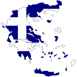 Greece Country Flag